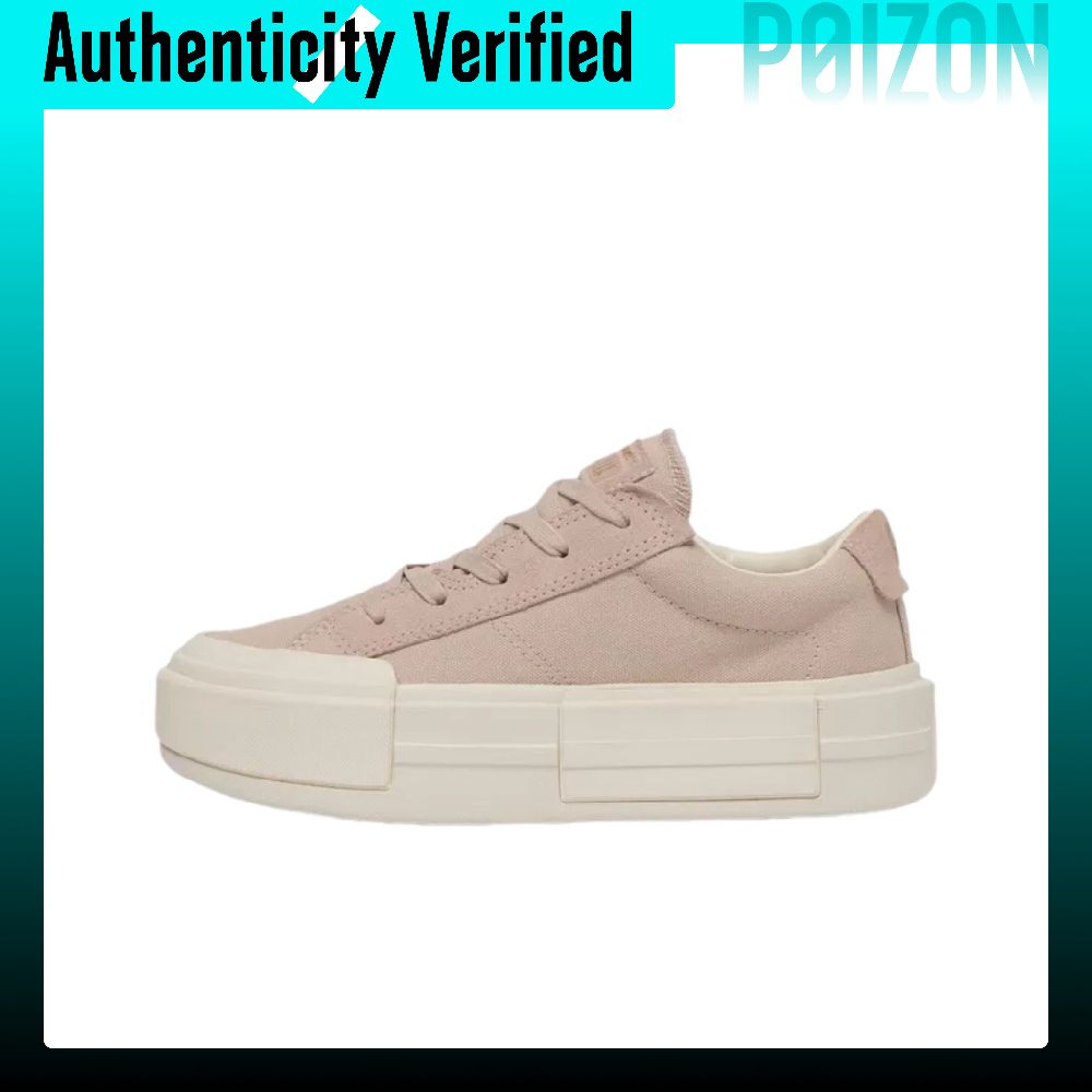 Converse Shoes Chuck Taylor All Star - Кеды Converse Chuck Taylor All Star,
