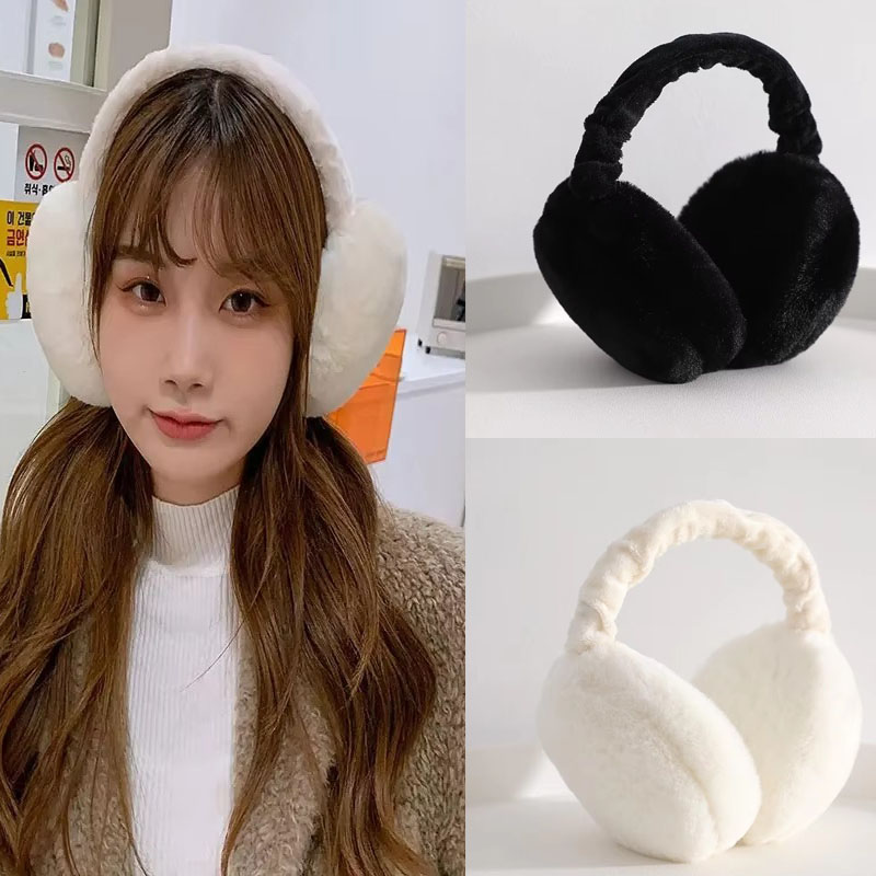 Earmuffs Foldable - 1/2/3/4 шт. Универсальные складные плюшевые наушники,
