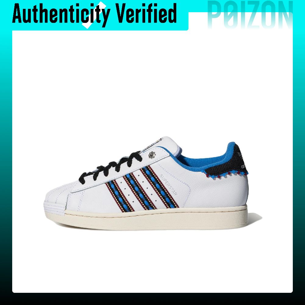 Adidas Shoes Superstar - Adidas Originals Superstar 2, унисекс, низкие