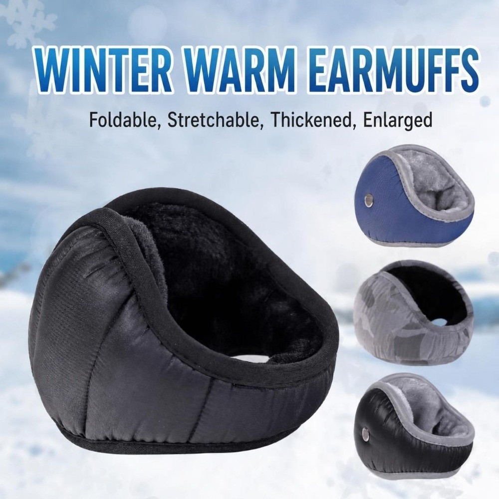 Ветрозащитные зимние термогарн – обзор и цена Earmuffs Foldable
