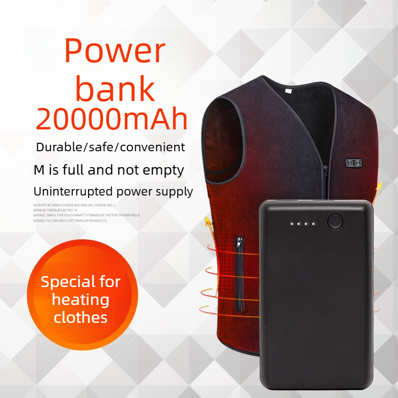 Абсолютно новый внешний аккуму – обзор и цена Heated Vest Battery