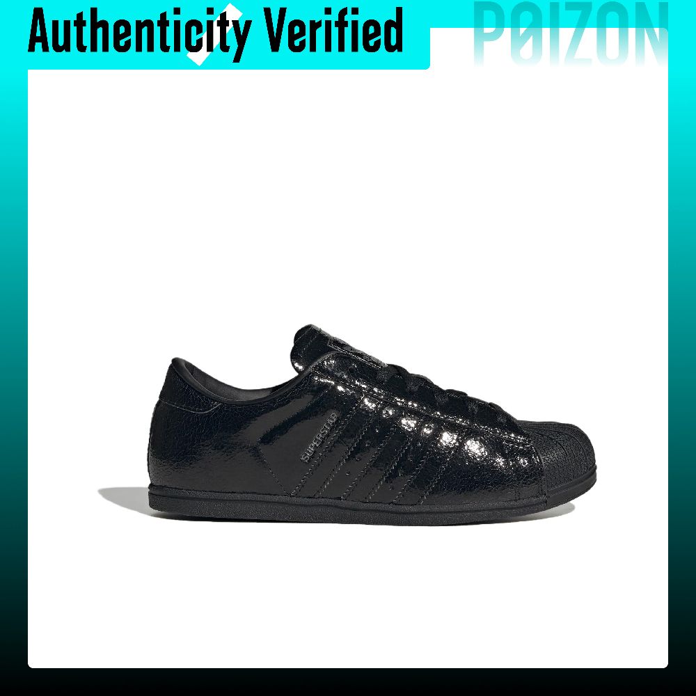 Adidas Originals SUPERSTAR Ске – обзор и цена Adidas Shoes Superstar