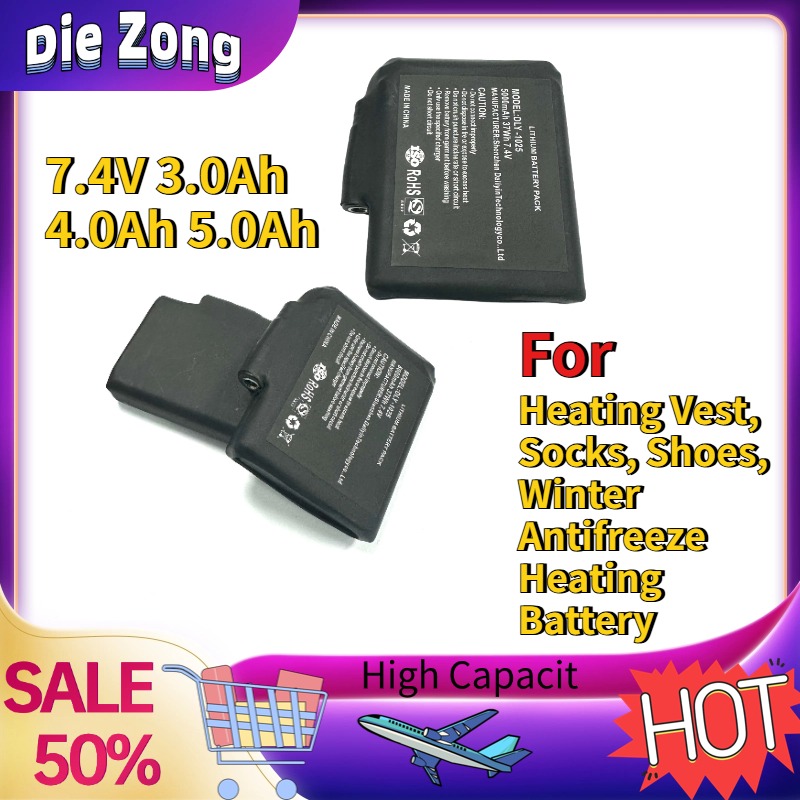 В наличии: аккумуляторы 7.4V 3 – обзор и цена Heated Vest Battery